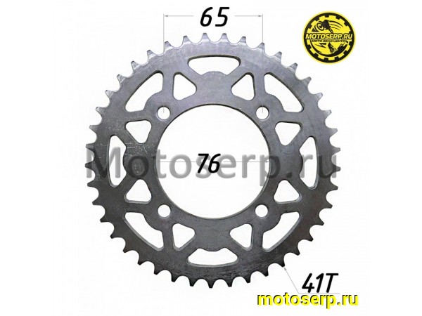 Купить  Звезда ведомая голая (венец) (428-41) (428-41T D-76mm, 4x65mm) TTR125 (шт) (ML 7103 (MM 8264 (Regul RM-101041 (TATA 706000041 (ANKON 025682 купить с доставкой по Москве и России, цена, технические характеристики, комплектация фото  - motoserp.ru