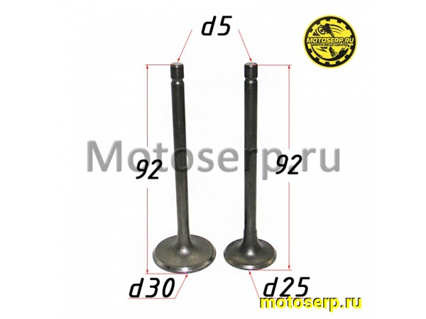 Купить  Клапан 162FMJ/164FML (впуск/выпуск) (D-30mm, d-25mm, L-92mm, l-92mm, T-5mm, t-5mm) (пар) (ML 5210 (Regul 304209 купить с доставкой по Москве и России, цена, технические характеристики, комплектация фото  - motoserp.ru