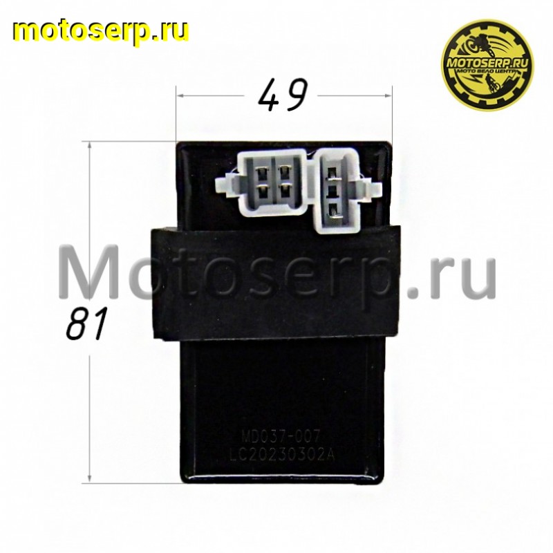 Купить  Коммутатор (CDI) 6 конт.(4+2) IROKEZ125 ,TTR250Rb, GARPIA и др. (DC) (шт) (MT (TATA 707000066 (Кокурин купить с доставкой по Москве и России, цена, технические характеристики, комплектация фото  - motoserp.ru