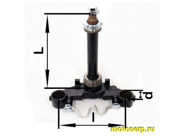Купить  Вал рулевой (траверса вилки нижн.) (d-31, l-165) (Вал D-26, L-195) YM Cobra 50, Leader (шт) (0 купить с доставкой по Москве и России, цена, технические характеристики, комплектация фото  - motoserp.ru