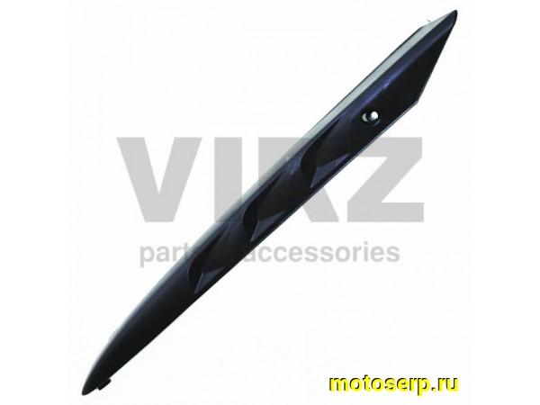 Купить  Вставка (накладка) боковой левая декоративная GRACE, MATADOR (шт)  (0 купить с доставкой по Москве и России, цена, технические характеристики, комплектация фото  - motoserp.ru