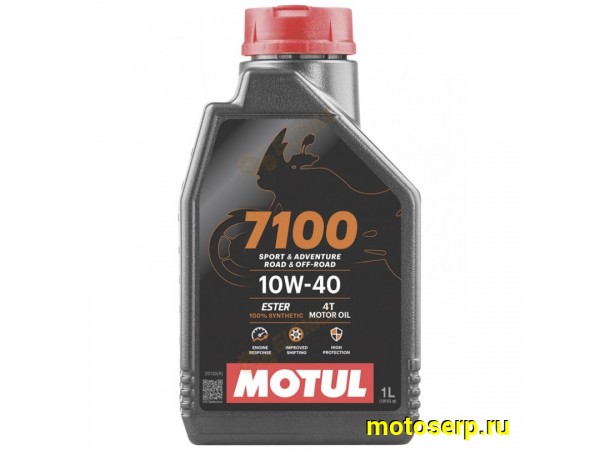 Купить  Масло MOTUL 7100 синт.10W40 4т. для мотоц и мопедов с мех к.п. 1л (шт)  (MOTUL 104202 112874 купить с доставкой по Москве и России, цена, технические характеристики, комплектация фото  - motoserp.ru
