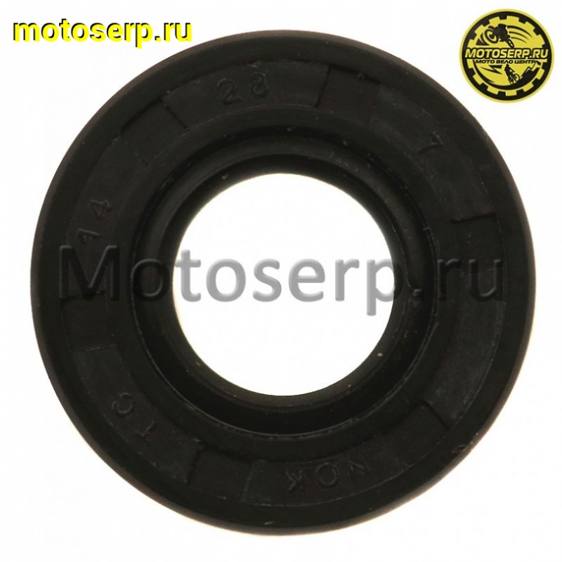 Купить  Сальники двигателя 156/157/162FMI (34*50*7, 20*34*7, 14*28*7, 16*28*7) (комп) (0 купить с доставкой по Москве и России, цена, технические характеристики, комплектация фото  - motoserp.ru