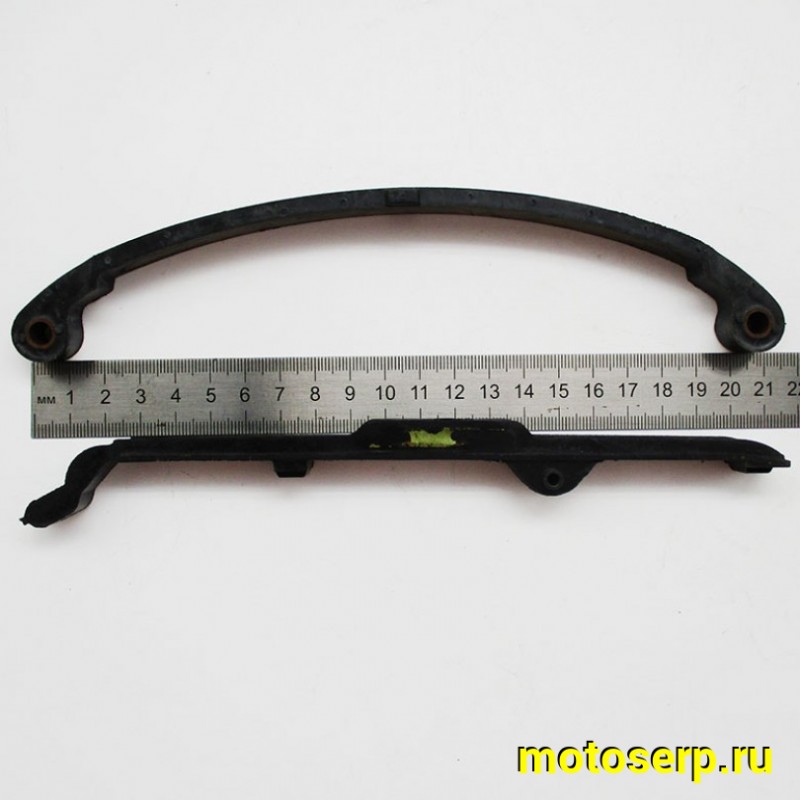 Купить  Направляющая (успокоитель) цепи ГРМ 156FMI и др (L-215mm(L-210mm), I-15mm(I-16mm)) (пар) ( купить с доставкой по Москве и России, цена, технические характеристики, комплектация фото  - motoserp.ru