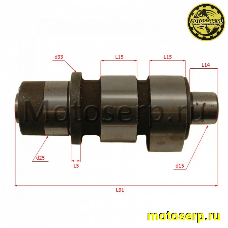 Купить  Распредвал ATV 300B (шт) (0 купить с доставкой по Москве и России, цена, технические характеристики, комплектация фото  - motoserp.ru