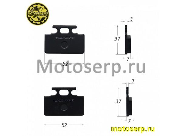 Купить  Колодки тормозные диск  Honda AF33M (передн.) (пар) (R1 (MM 27544 купить с доставкой по Москве и России, цена, технические характеристики, комплектация фото  - motoserp.ru