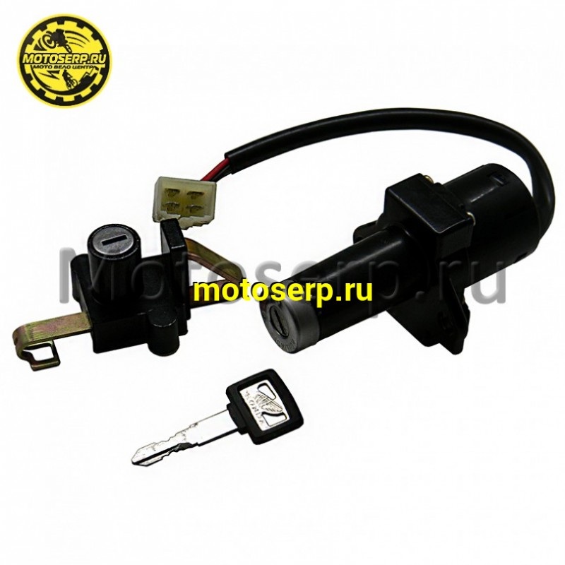 Купить  Замок зажигания (комплект замков) Patron Sport250 (Без крышки бака) (комп) (0 купить с доставкой по Москве и России, цена, технические характеристики, комплектация фото  - motoserp.ru