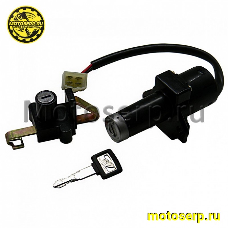 Купить  Замок зажигания (комплект замков) Patron Sport250 (Без крышки бака) (комп) (0 купить с доставкой по Москве и России, цена, технические характеристики, комплектация фото  - motoserp.ru