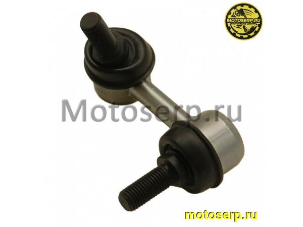 Купить  Шаровая опора задней подвески левая CF 500 (шт) (MP 9010-060700 купить с доставкой по Москве и России, цена, технические характеристики, комплектация фото  - motoserp.ru