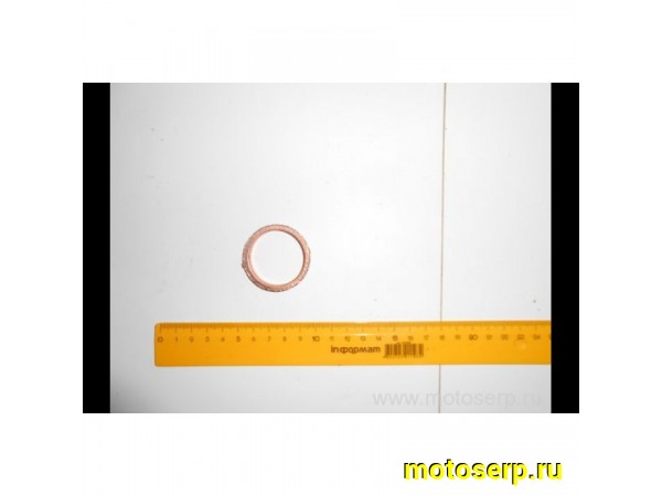 Купить  Прокладка выхлопной трубы (колена глушителя) CF 500 (шт) (MP 0180-022300 купить с доставкой по Москве и России, цена, технические характеристики, комплектация фото  - motoserp.ru