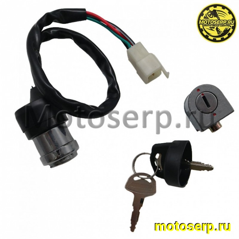 Купить  Замок зажигания (комплект замков) ATV CF 500 (комп) (MP 9010-010000 купить с доставкой по Москве и России, цена, технические характеристики, комплектация фото  - motoserp.ru