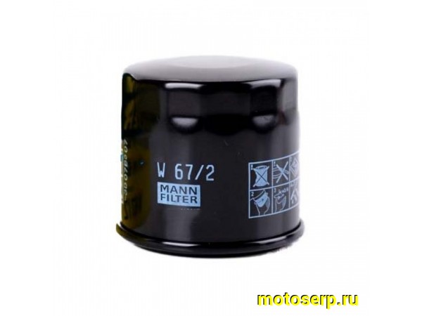 Купить  Фильтр масляный CF 500, CF 625, X5, X6, GR400 HF682 (шт) (MP 0180-011300-0B00 купить с доставкой по Москве и России, цена, технические характеристики, комплектация фото  - motoserp.ru
