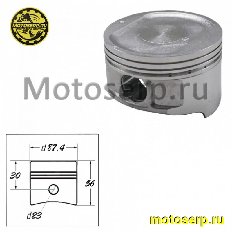 Купить  Поршень CF 500 D87,4; p-23; голый (шт) (MP 0180-040004 купить с доставкой по Москве и России, цена, технические характеристики, комплектация фото  - motoserp.ru