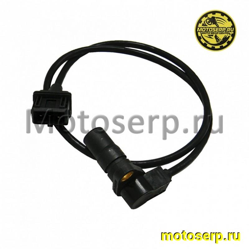Купить  Датчик скорости CF 500 (шт) (MP 0130-011300 купить с доставкой по Москве и России, цена, технические характеристики, комплектация фото  - motoserp.ru