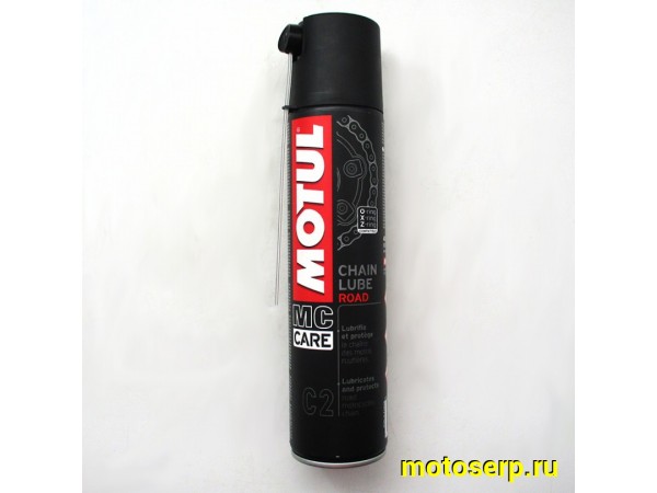 Купить  Смазка цепи MOTUL C2 Chain Lube Road 0.4l  для спортивных мотоциклов (шт)  (MOTUL 102981 купить с доставкой по Москве и России, цена, технические характеристики, комплектация фото  - motoserp.ru