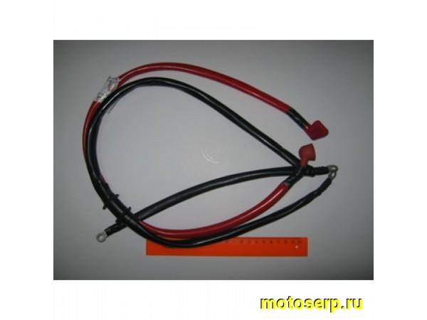 Купить  Провод. Комплект проводов силовых CF 500  (комп) (MP 9010-150200-100 купить с доставкой по Москве и России, цена, технические характеристики, комплектация фото  - motoserp.ru