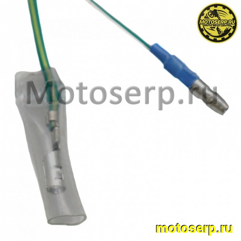 Купить  Выключатель (датчик) концевой стоп сигнала CF 500 (шт) (MP 9010-150500 купить с доставкой по Москве и России, цена, технические характеристики, комплектация фото  - motoserp.ru