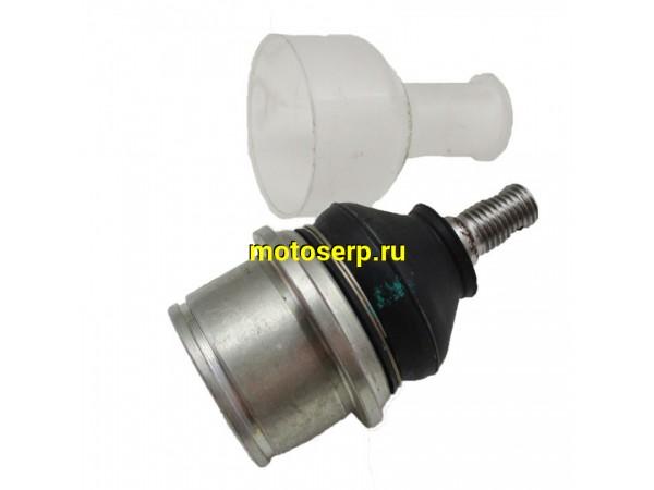 Купить  Шаровая опора верхняя ATV CF 500,X5,X6,X8,X10 (d10, D34/42, L71mm) (шт) (MP 9010-050700-1000 (MM 27634 купить с доставкой по Москве и России, цена, технические характеристики, комплектация фото  - motoserp.ru