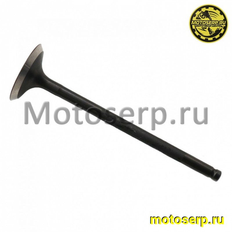 Купить  Клапан CF 500 (выпуск) (L-92.5mm, D-27mm,T-5mm) (шт) (MP 0180-022005 купить с доставкой по Москве и России, цена, технические характеристики, комплектация фото  - motoserp.ru