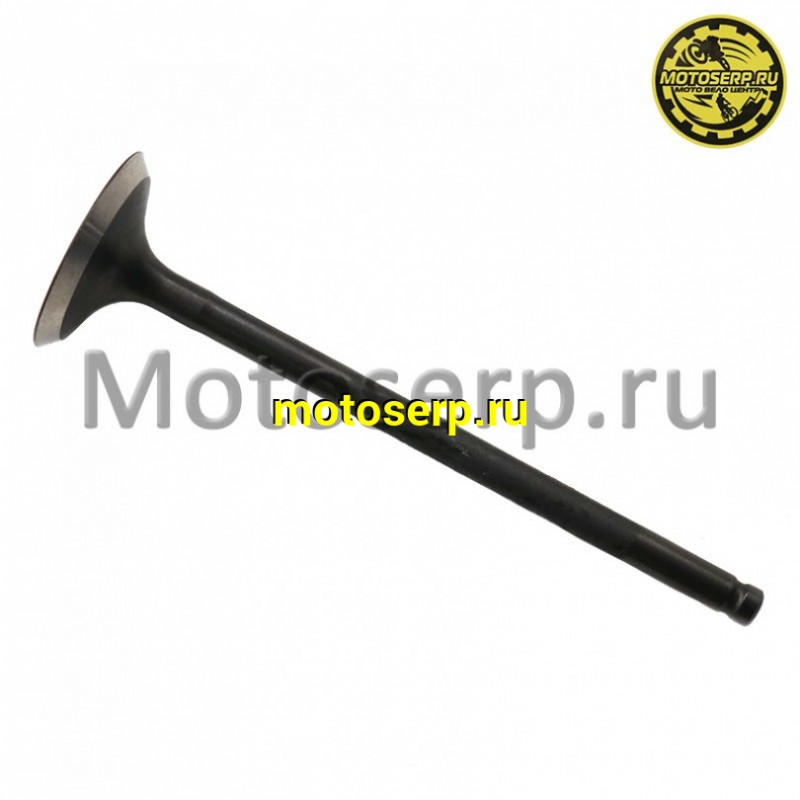 Купить  Клапан CF 500 (выпуск) (L-92.5mm, D-27mm,T-5mm) (шт) (MP 0180-022005 купить с доставкой по Москве и России, цена, технические характеристики, комплектация фото  - motoserp.ru