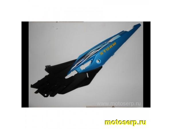 Купить  Обтекатель задний (боковина) ММ STORM левый (шт) (MM 22075 купить с доставкой по Москве и России, цена, технические характеристики, комплектация фото  - motoserp.ru