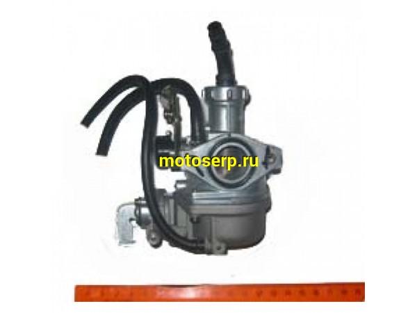 Купить  Карбюратор 139FMB (154FMI/152FMI) (d-20mm L-48mm между шпильками) 70-110сс с бензокраном и тросом засл. ММ STORM, YM Blade (шт)  (MM 22225  купить с доставкой по Москве и России, цена, технические характеристики, комплектация фото  - motoserp.ru