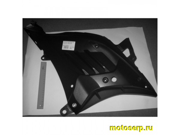 Купить  Облицовка передняя ММ STORM, YM Blade правая внутреняя  (шт)  (MM 22066 купить с доставкой по Москве и России, цена, технические характеристики, комплектация фото  - motoserp.ru