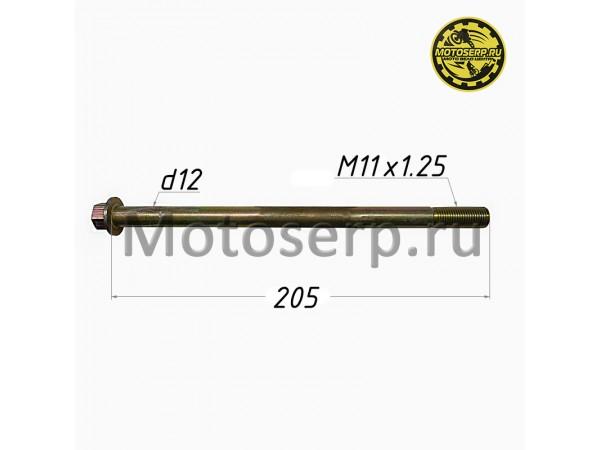 Купить  Ось переднего колеса M12x1.25x205mm ММ STORM, Стингрей (шт)  (MM 22841 (MD 5017 купить с доставкой по Москве и России, цена, технические характеристики, комплектация фото  - motoserp.ru