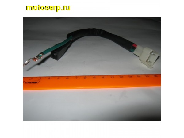 Купить  Проводка электростартера ММ STORM, YM Blade  (шт) (MM 89847 купить с доставкой по Москве и России, цена, технические характеристики, комплектация фото  - motoserp.ru
