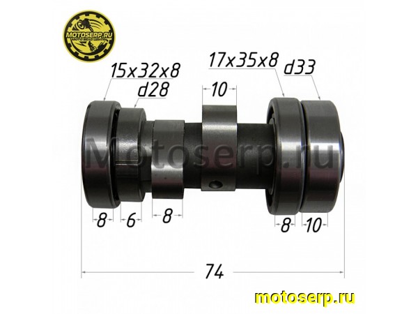 Купить  Распредвал 154FMI/152FMI ММ STORM 125сс, Альфа 110сс (шт)   (MM 22170  купить с доставкой по Москве и России, цена, технические характеристики, комплектация фото  - motoserp.ru