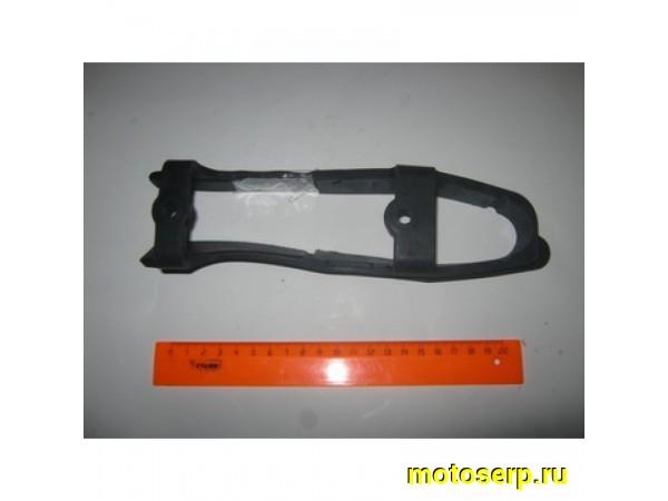 Купить  Направляющая цепи приводной (слайдер, склиз) ММ STORM, YM Blade (шт)  (MM 22855 купить с доставкой по Москве и России, цена, технические характеристики, комплектация фото  - motoserp.ru