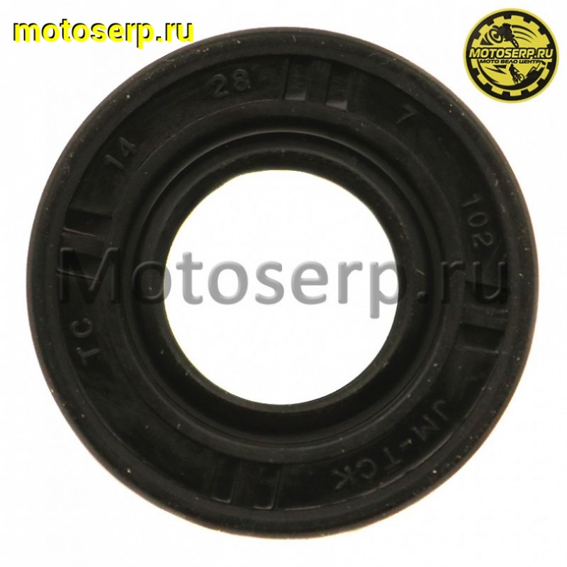 Купить  Сальники двигателя 166FMM (20*34*7, 14*28*7, 16*28*7) (CB250)  TTR250 и др  (комп) (MOTO-SKUTER 11392 купить с доставкой по Москве и России, цена, технические характеристики, комплектация фото  - motoserp.ru