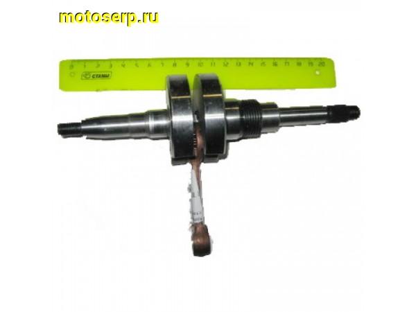 Купить  Коленвал (вал коленчатый) Suzuki Lets старого образца  Скутер (шт) (R1 купить с доставкой по Москве и России, цена, технические характеристики, комплектация фото  - motoserp.ru