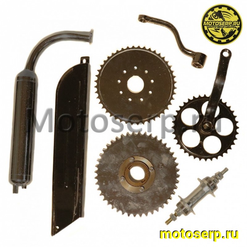 Купить  Двигатель  в сб.  80cc газуля F 80cc с автомат. центробежн. сцеплением + компл. для устан. на мотовелосипед (шт)  (MM 23668  купить с доставкой по Москве и России, цена, технические характеристики, комплектация фото  - motoserp.ru