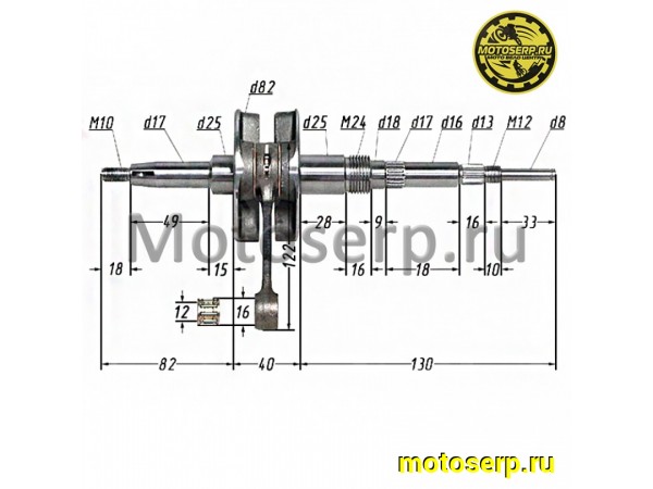 Купить  Коленвал (вал коленчатый) Suzuki AD-100  (Дв Е-134) Скутер (шт) (R1  купить с доставкой по Москве и России, цена, технические характеристики, комплектация фото  - motoserp.ru