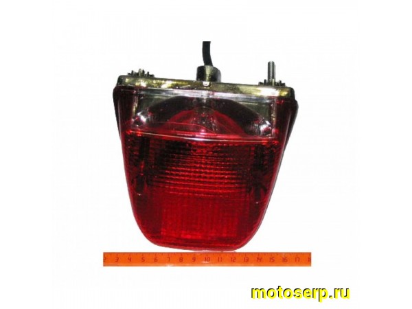 Купить  Фонарь задний в сб. (стоп-сигнал) YM Yamasaki Leader (шт) (0 купить с доставкой по Москве и России, цена, технические характеристики, комплектация фото  - motoserp.ru