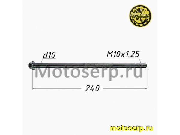 Купить  Ось маятника M10x1.25x240mm Delta (шт) (ML 4537 (Дан (TATA 11113884 (MD 00002898 купить с доставкой по Москве и России, цена, технические характеристики, комплектация фото  - motoserp.ru