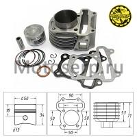 motoserp.ru - ЦПГ, поршневая группа 139QMB  82cc (D50; p-13) R50, Storm, Basic и др. ТЮНИНГ (CN) (шт) (MOTO-SKUTER 5751 (R1 (TATA 10001650  - МотоВелоЦентр г.Серпухов