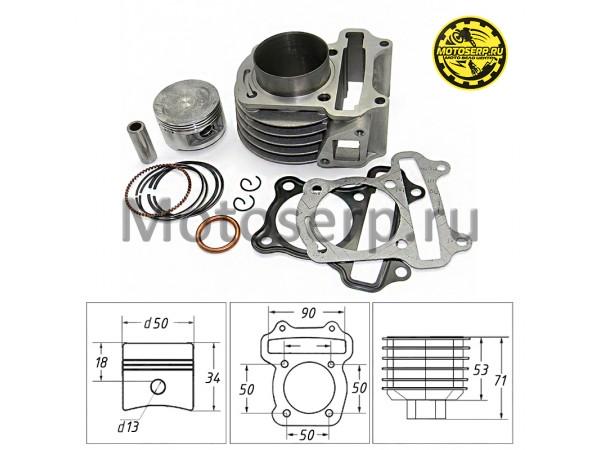 Купить  ЦПГ, поршневая группа 139QMB  82cc (D50; p-13) R50, Storm, Basic и др. ТЮНИНГ (CN) (шт) (MOTO-SKUTER 5751 (R1 (TATA 10001650  купить с доставкой по Москве и России, цена, технические характеристики, комплектация фото  - motoserp.ru