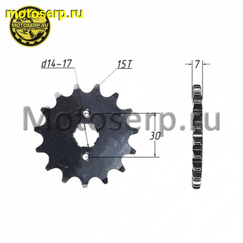 Купить  Звезда ведущая (428-15) 139FMB-154FMH ALPHA Альфа Delta-50 YM Yamasaki Пилот АТV-50 4т.(шт) (MD 00003876 (ML 3094 (Дан (TATA 10221853 (ANKON 008540 купить с доставкой по Москве и России, цена, технические характеристики, комплектация фото  - motoserp.ru