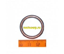 Прокладка выхлопной трубы (колена глушителя) 139FMB Delta, Alpha, Альфа 25*32mm (шт) (Дан (MD 00002114 (MOTO-SKUTER 9104 (TATA 706000018 (ML 3072