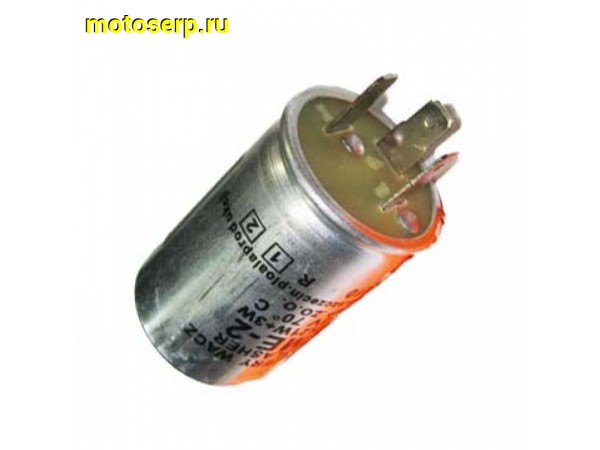 Купить  Реле поворотов ЯВА 6V (шт)  (R9 (Дан (Мир 01409 купить с доставкой по Москве и России, цена, технические характеристики, комплектация фото  - motoserp.ru