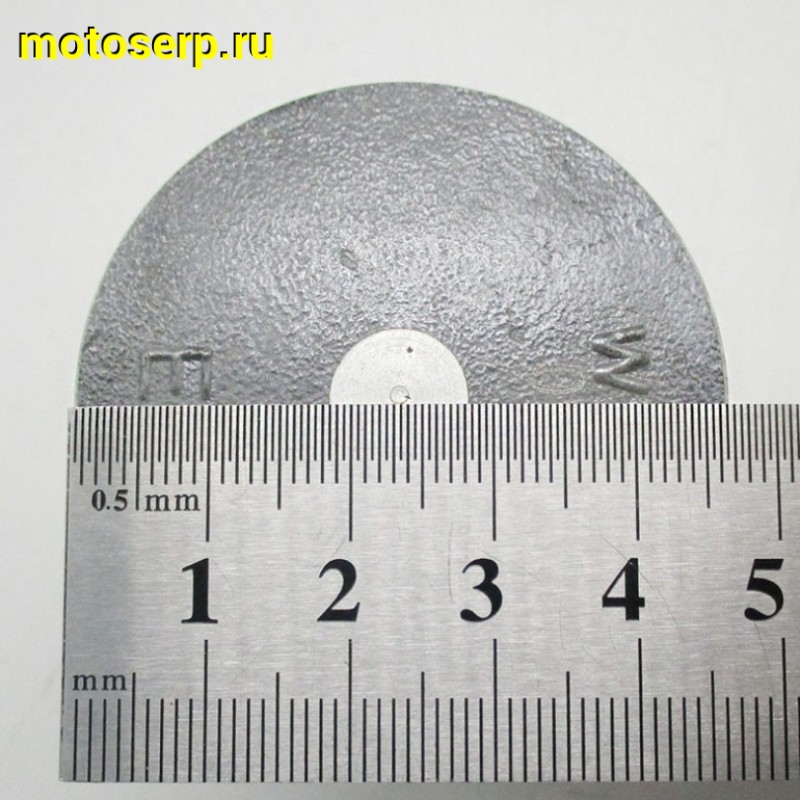 Купить  ====Поршень Honda LEAD-90  D48,5 (2р); p12; 90cc Скутер SEE (ком) (0 купить с доставкой по Москве и России, цена, технические характеристики, комплектация фото  - motoserp.ru