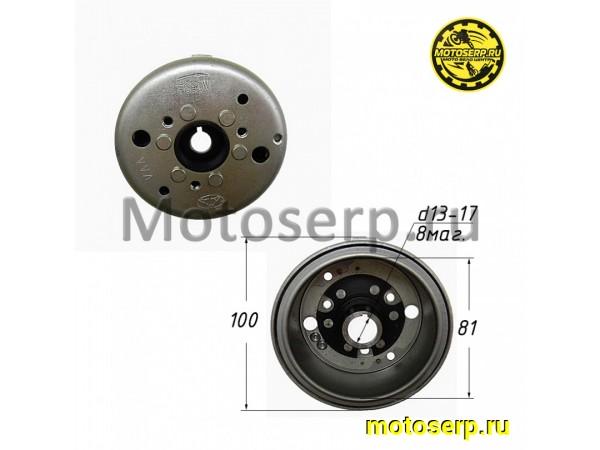Купить  Ротор генератора (магнит, маховик) Yamaha JOG и др (Тип-1) (d=81mm, 8 магнитов) (шт) (MT G-493 (R1 купить с доставкой по Москве и России, цена, технические характеристики, комплектация фото  - motoserp.ru