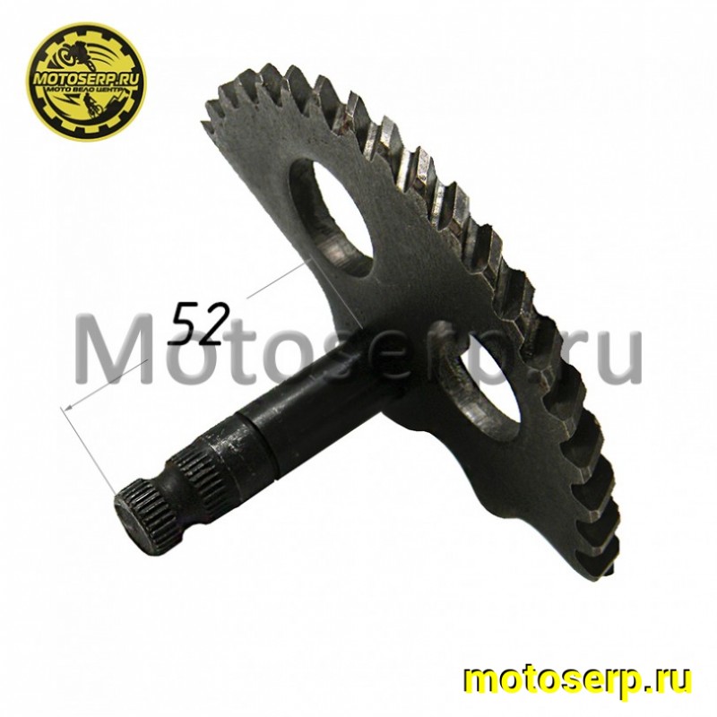 Купить  Сектор пусковой (полумесяц) 1P43QMB TB-50, Geeli, Актив  цепной:  2т (шт) (MT S-1595 (R1 купить с доставкой по Москве и России, цена, технические характеристики, комплектация фото  - motoserp.ru