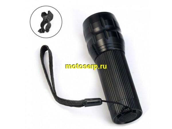 Купить  Фара передн диодная BLT-7000 (1 светодиод) Вело (шт) (Дан купить с доставкой по Москве и России, цена, технические характеристики, комплектация фото  - motoserp.ru