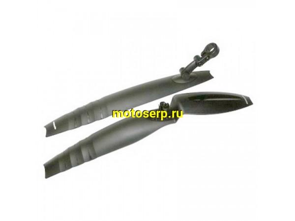 Купить  Крылья пласт 2-х 26" байк.под вилку быстросъемные. Вело (пар)  (Бар H-N07 (Грат Вест Х73974-5 купить с доставкой по Москве и России, цена, технические характеристики, комплектация фото  - motoserp.ru