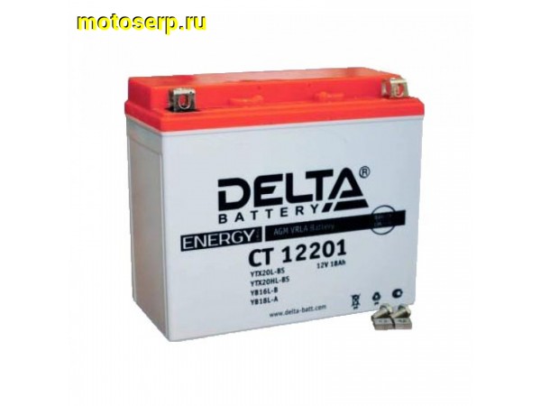 Купить  Аккумулятор 12в 20а (177х87х154) YTX20L-BS Тайвань Delta (шт)  (Алькор CT 12201 (Энерг CT 12201 купить с доставкой по Москве и России, цена, технические характеристики, комплектация фото  - motoserp.ru