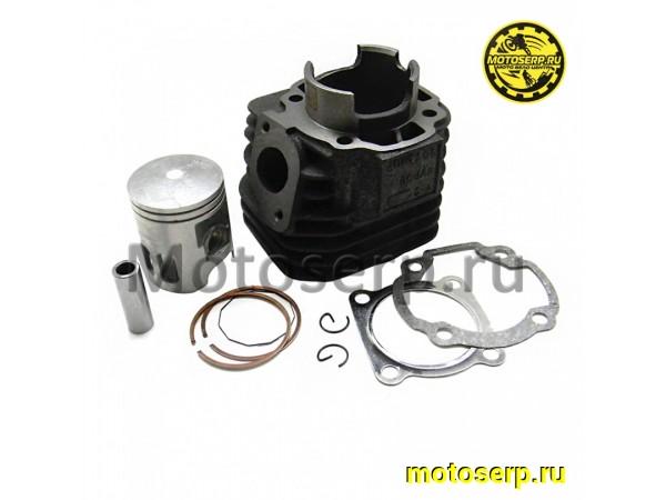 Купить  ЦПГ, поршневая группа Yamaha BWS 100, Aerox-100  100сс d52; p14 (TW) (шт)  (R1 (ANKON 001462 (К-дар 2100116 купить с доставкой по Москве и России, цена, технические характеристики, комплектация фото  - motoserp.ru