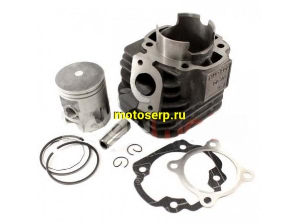 Купить  ЦПГ, поршневая группа Yamaha BWS 100, Aerox-100  100сс d52; p14 (TW) (шт)  (R1 (ANKON 00 14 62 (К-дар 2100116 купить с доставкой по Москве и России, цена, технические характеристики, комплектация фото  - motoserp.ru